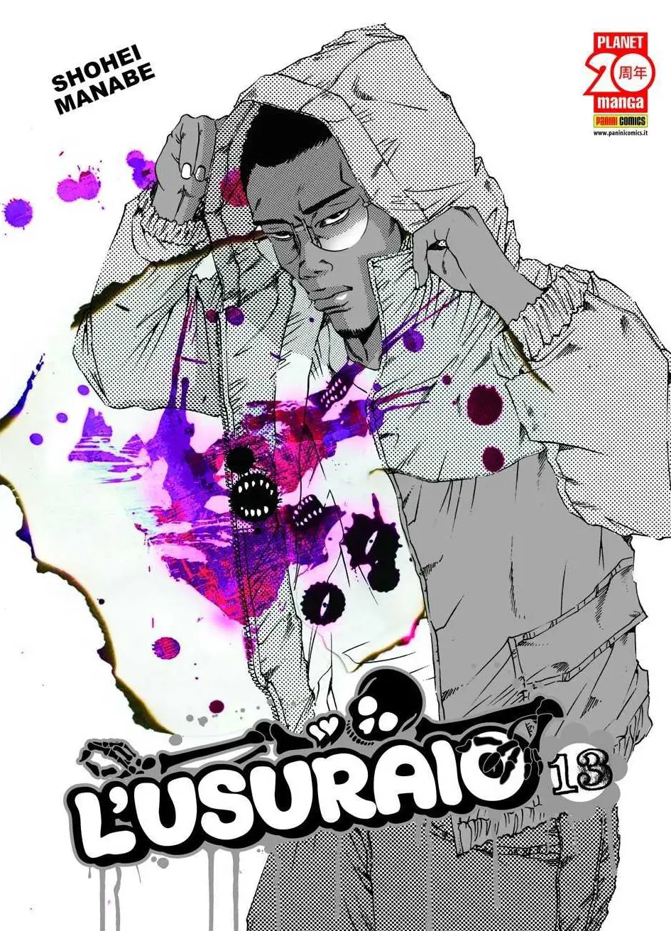 Volume cover